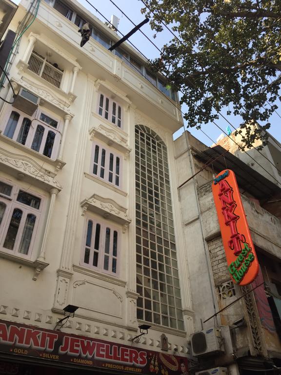 Oyo 75627 New Ankit Guest House Варанаси Екстериор снимка